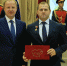 Нажмите для просмотра в полном размере... - Администрация Целинного района