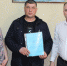 Нажмите для просмотра в полном размере... - Администрация Целинного района