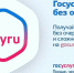 Информация МП МО МВД России «Целинный» - Администрация Целинного района