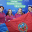 Нажмите для просмотра в полном размере... - Администрация Целинного района