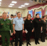 Нажмите для просмотра в полном размере... - Администрация Целинного района
