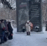 Нажмите для просмотра в полном размере... - Администрация Целинного района