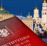 Нажмите для просмотра в полном размере... - Администрация Целинного района