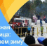 Нажмите для просмотра в полном размере... - Администрация Целинного района